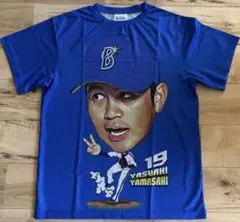 横浜DeNAベイスターズ 2023 交流戦 Tシャツ【牧秀悟】 - メルカリ