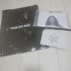 ハンソヒ ファンミ グッズ 新品未開封】ハンソヒ ファンミーティング グッズ 4点セット