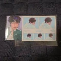 tws playhard ハンジン まとめ売り