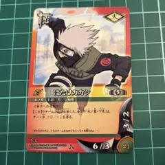 希少】NARUTOカードゲーム はたけカカシ COIN-6 - メルカリ