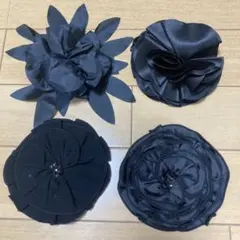 コサージュ　黒　4個セット⑤