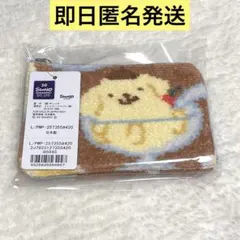 新品未使用、未開封品 ポムポムプリン プディング L字ポーチ ベージュ