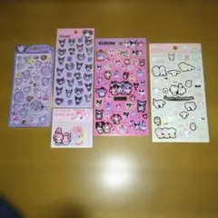 クロミシールセット