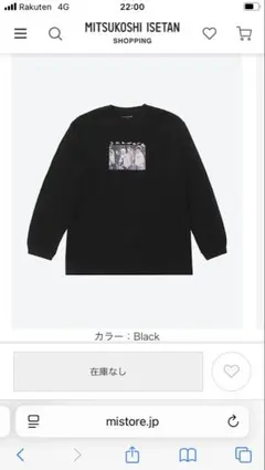 リップスライム ripslyme キックザカンクルー back コラボ ロンT
