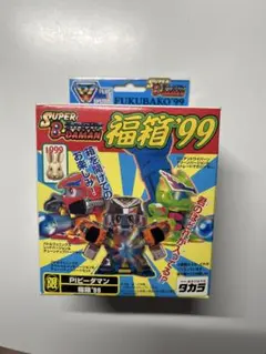 2026年最新】スーパービーダマン 114 PIビーダマン・タマゴスペシャル