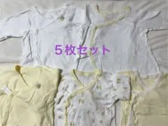 新生児ベビー肌着　コンビ肌着と短肌着　５枚セット50〜60㎝
