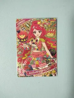 バースデー缶バッジ　アイカツ！オフィシャルストア　星宮いちご　白鳥ひめ バースデー缶バッジ＜7月～8月＞ | アイカツ！シリーズ | A-on STORE