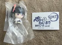 鬼滅の刃 ぺたっとねじまきますこっと 栗花落カナヲ