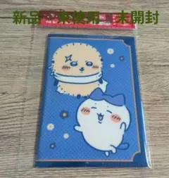 【単品値下げ不可】ちいかわノートブック1冊