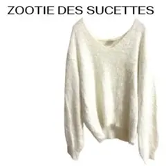 ZOOTIE DES SUCETTES フェザーニット デート ギャルのサムネイル