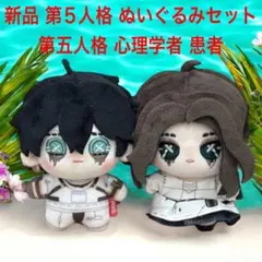 Item thumbnail for item 8970220f-d978-4f32-98de-071a0fac4ed7