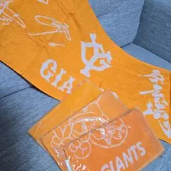 ジャイアンツ　原辰徳　坂本勇人他　サインフェイスタオル　ジャビット他ミニタオル