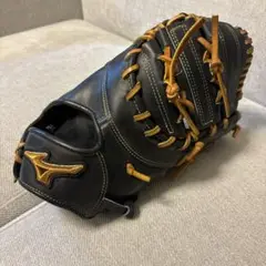 ミズノプロ 硬式ファーストミット　黒 Mizuno Pro 硬式用 ファーストミット 黒 ブラック グローブ