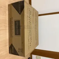 ゲーミングチェア