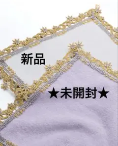 STAR JEWELRY 星月太陽刺繍 ハンカチ 紫　近沢レースMOON&SUN STAR JEWELRY 星月太陽刺繍 ハンカチ 紫 近沢レースMOON&SUN - メルカリ