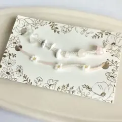 【2連セット】 天然石 ピンク ホワイト 花 ビーズブレスレット ハンドメイド