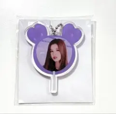 TWICE サナ readytobe FCくじ うちわキーホルダー