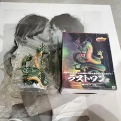 一番くじ　ラストワン ドラゴンボールDAIMA 神龍