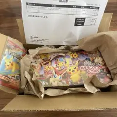 スペシャルBOX ポケモンセンタートウホク　シュリンク付き　新品未開封
