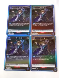 2025年最新】ブレイズ ユニオンアリーナの人気アイテム - メルカリ