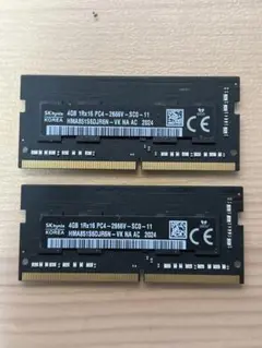 iMac 2020 純正メモリ8GB（4GB×2） DDR4-2666