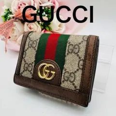 GUCCI グッチ オフィディア GGキャンバス 二つ折り財布 財布 682のサムネイル