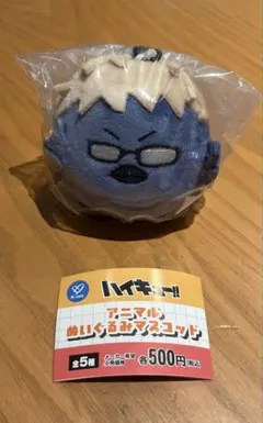 angel様 リクエスト 2点 まとめ商品