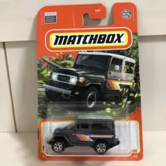 マッチボックス