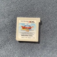 ドラゴンクエストVIII