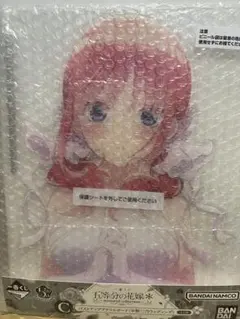 五等分の花嫁一番くじバストアップアクリルボード中野二乃