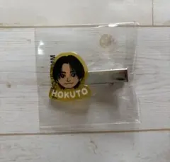 2026年最新】吉野北人グッズの人気アイテム - メルカリ