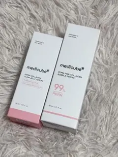 2個セット】メディキューブ PDRNコラーゲンゼリーセラム ピンクバブルセラム