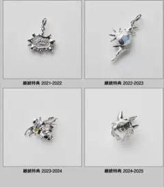2026年最新】YOASOBIファンクラブの人気アイテム - メルカリ