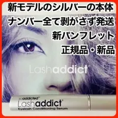 Item thumbnail for item 5e7ba293-2cae-49c3-a1b4-274786da6f55