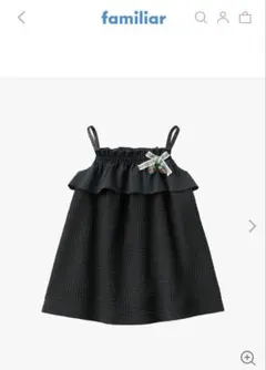 【新品未使用】familiar ジャンパースカート