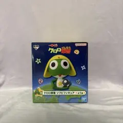 ケロロ軍曹 一番くじ A賞 ケロロ軍曹