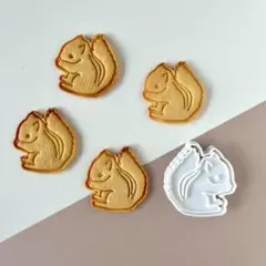 【クッキー型】リス　動物