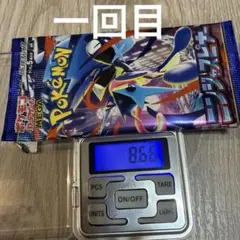し*ん様 ポケモンカード　ニンジャスピナー　１パック　重さ 8.66 8.65