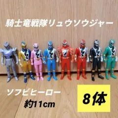 2026年最新】騎士竜戦隊リュウソウジャーの人気アイテム - メルカリ