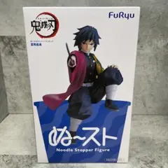 2026年最新】ヌードルストッパーの人気アイテム - メルカリ