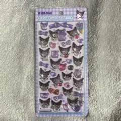 クロミ ボンボンドロップ シール サンリオ