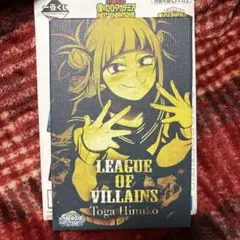 一番くじ 僕のヒーローアカデミア Ｅ賞 ボールドキャンバス トガヒミコ