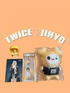 TWICE♡JIHYOセット
