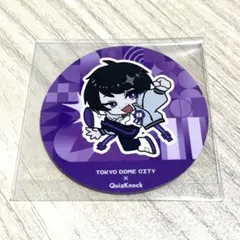 2026年最新】quizknock 山本祥彰の人気アイテム - メルカリ