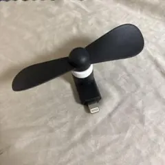 コンパクトファン Lightning接続