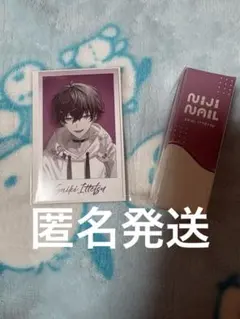 Item thumbnail for item c1db851c-32a4-485b-9625-ec8d3ac74ca0