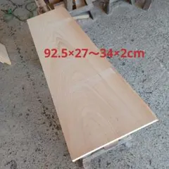 Item thumbnail for item 53be80e7-ab91-42fc-9693-aeb38acd1b3c