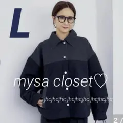 Lサイズ新品　しまむら　田中里奈　mysa キルティングジャケットブラックデニム