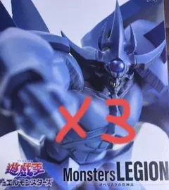 Item thumbnail for item 3bc8d882-b41a-4d06-bb90-e4c4873a911c