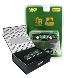 XLARGE LIBERTY WALK PREMIUM SPECIAL BOX